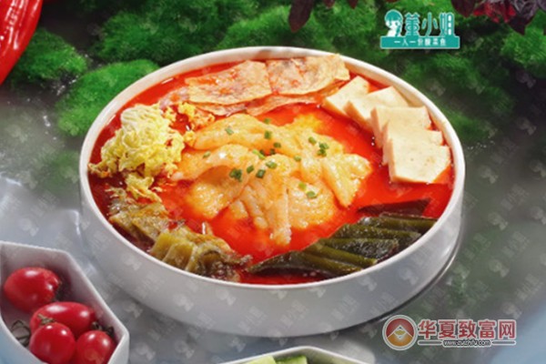 董小姐酸菜鱼加盟